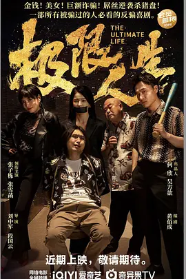 玉足脚交极品
